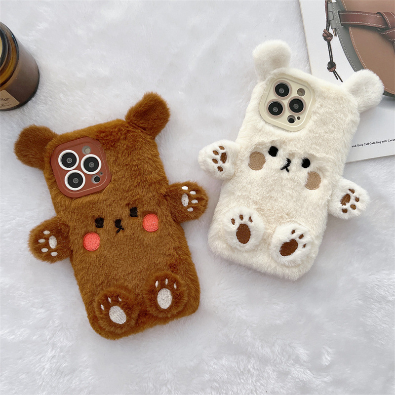 Korean 3D Cartoon Bear Fluffy  - огляд і ціна Apple Iphone 15 Pro Max